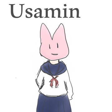 かいぬしさんがうさみんでうさみんです