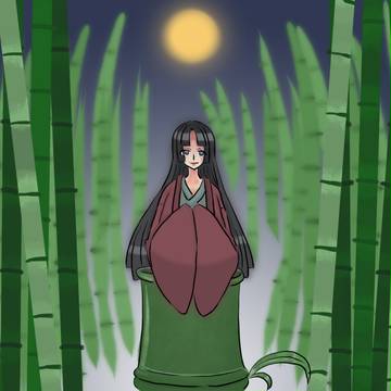 かぐや姫