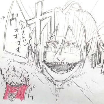 進撃の錬金術師