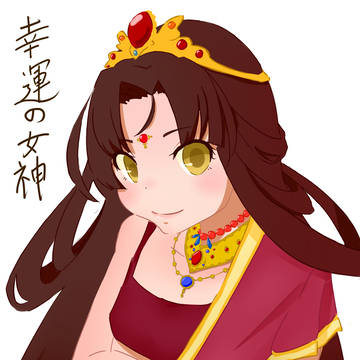幸運の女神ラクシュミー