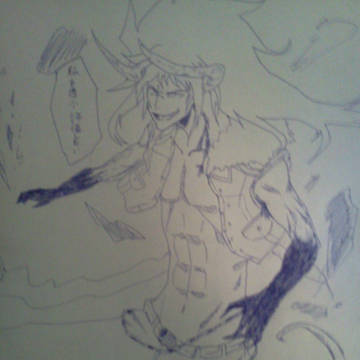 Astaroth ZZZ