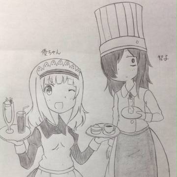 もこっちと優ちゃん