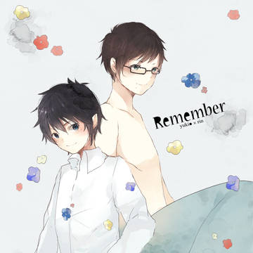 【HARU19　新刊小説】　Remember
