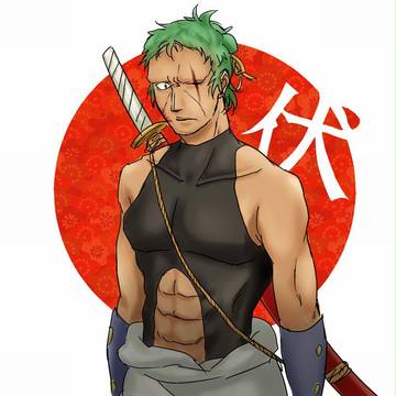 馬加