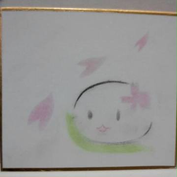 さくらもち