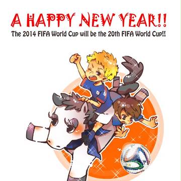 今年はＷ杯イヤー！！！