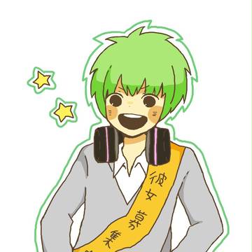 あいうえ