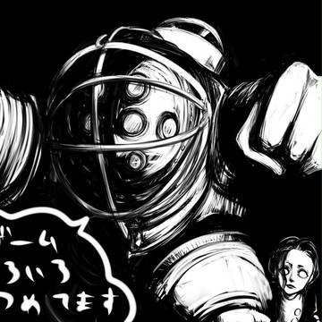 好きなゲームのらくがき詰め合わせ。