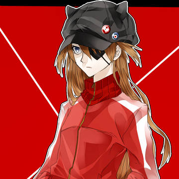アスカ