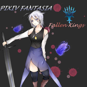 【PFFK】フラマ【リベリス】