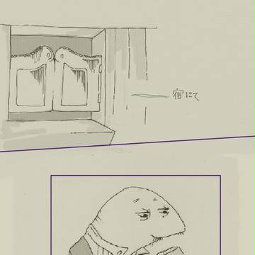 二丁拳銃でわいるどうえすと