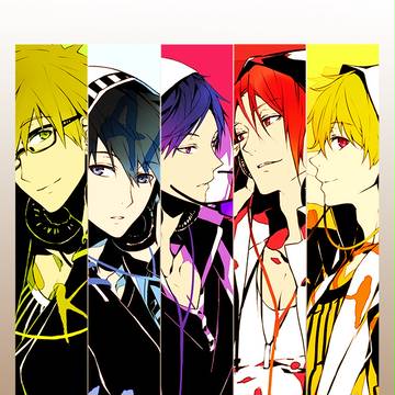 FREE!