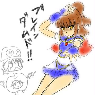 無題