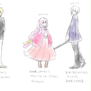 TRPG