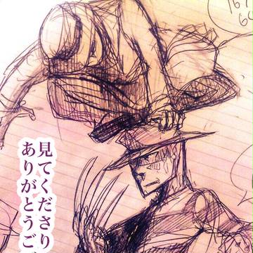 Page 18 thumbnail