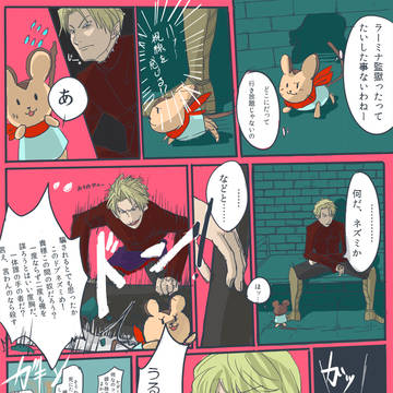 【PFFK】たのしいかんごく【ゴルベイル】
