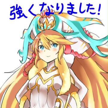 聖煌天の麒麟・サクヤ