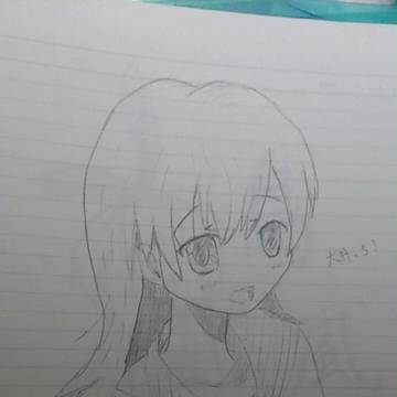 大井っち