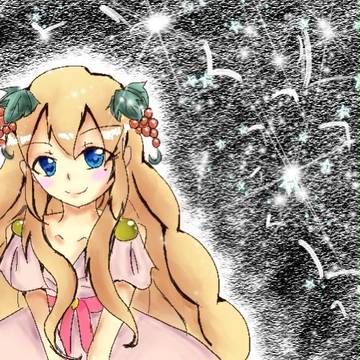 シェヘラザード