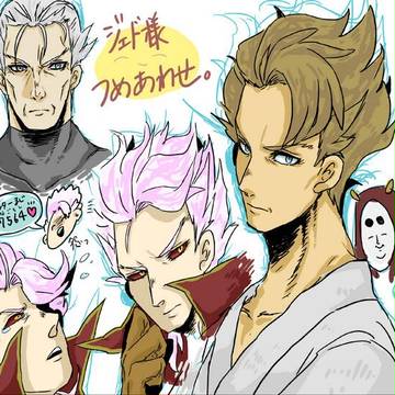 ジェド様つめあわせ