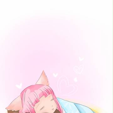 子猫少女