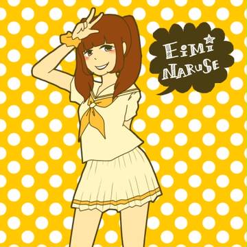 えいたそ★