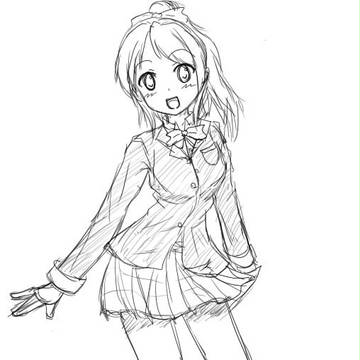 エリチ