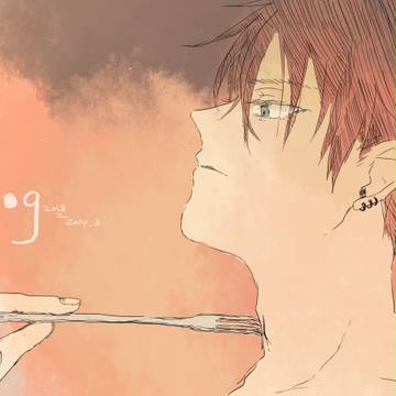 log