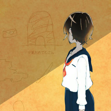 「そこは影ですよ、先輩」