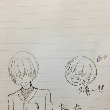 春っち‼︎