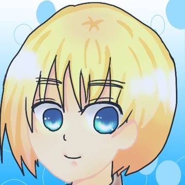 アルミン