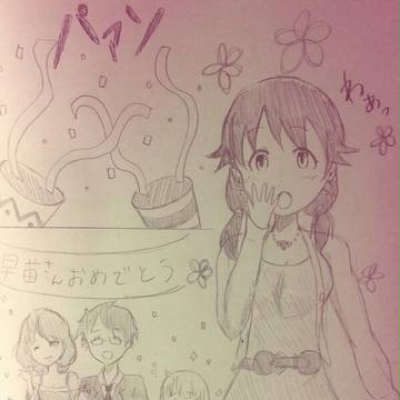 ✿片桐早苗BIRTHDAY✿