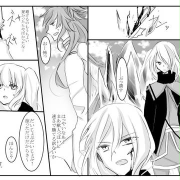 【JOW】対等条件【襲撃戦】