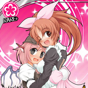 みすあなべ