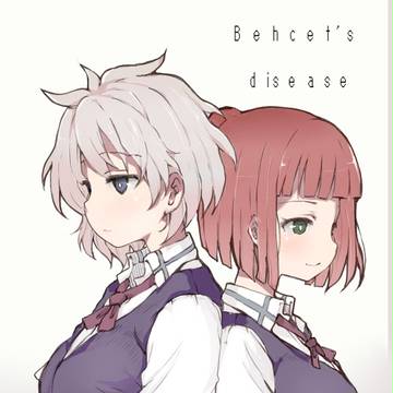 SHT新刊/シロ塞の本