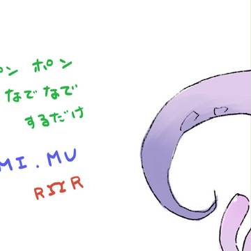 ぽんぽんなでなでするだけ