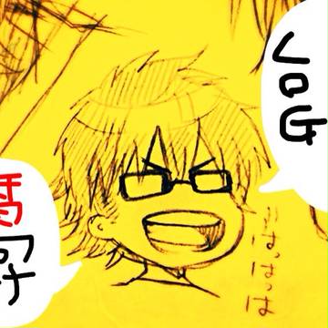 ダイヤろぐ