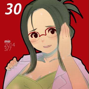 みお