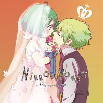 ブレランアンソロサンプル