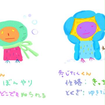 庭フクロウたち　その２