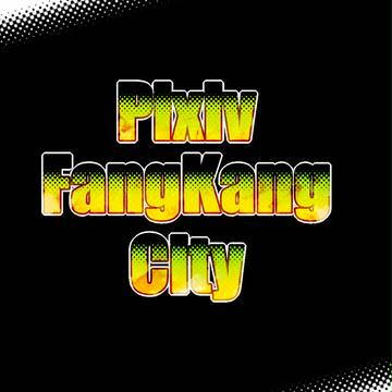 【PFKC】広報諸注意【公式】