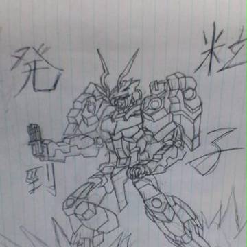 【線画】粒子発剄!!!