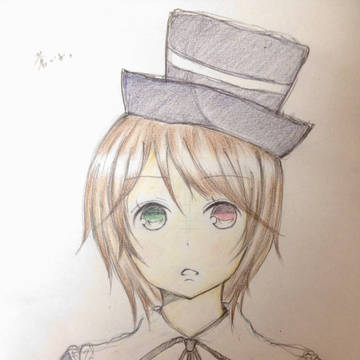 蒼い子