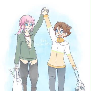 てをつなご【イナゴ腐】
