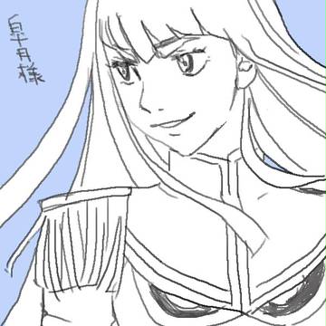 皐月様