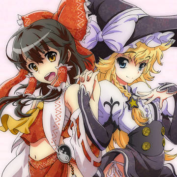 ふたりは魔女巫女