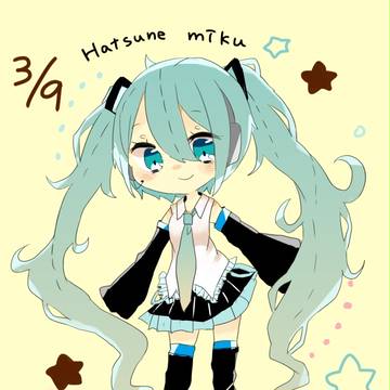 ミクの日！！
