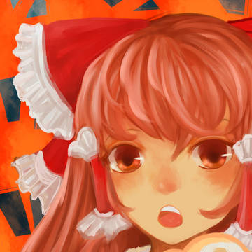红