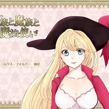 【KMM】リアーナ【補足】