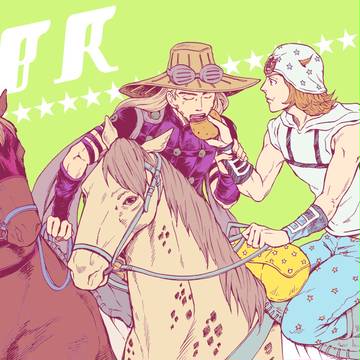 SBR 詰め
